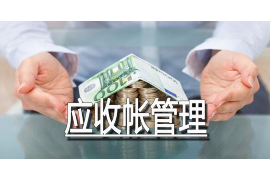 晋源讨债公司成功追回消防工程公司欠款108万成功案例